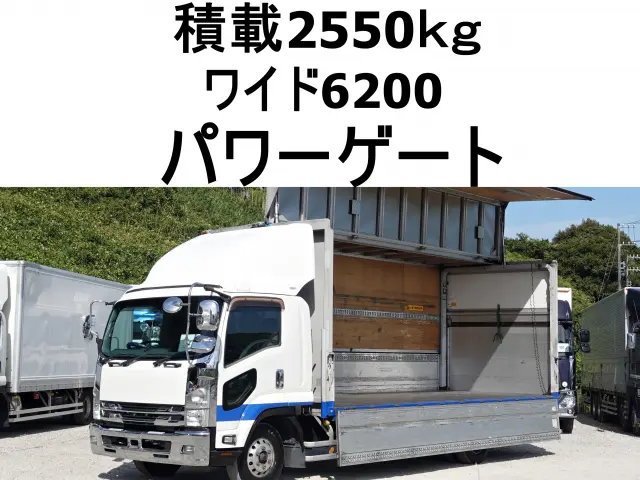 いすゞ フォワード TKG-FRR90S2(2WD)の写真1