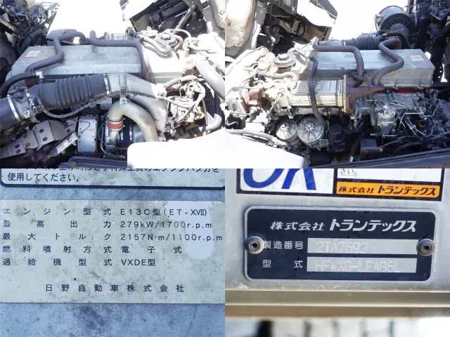 日野 プロフィア QPG-FW1EXEG(8x4)の写真17