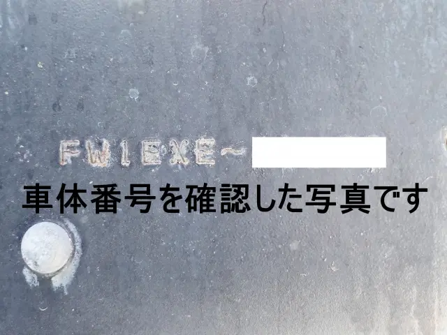 日野 プロフィア QPG-FW1EXEG(8x4)の写真18
