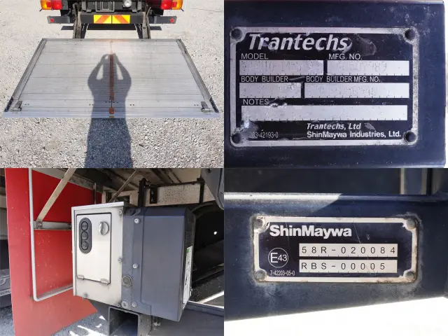 日野 レンジャー QKG-FJ7JJAG(2WD)の写真16