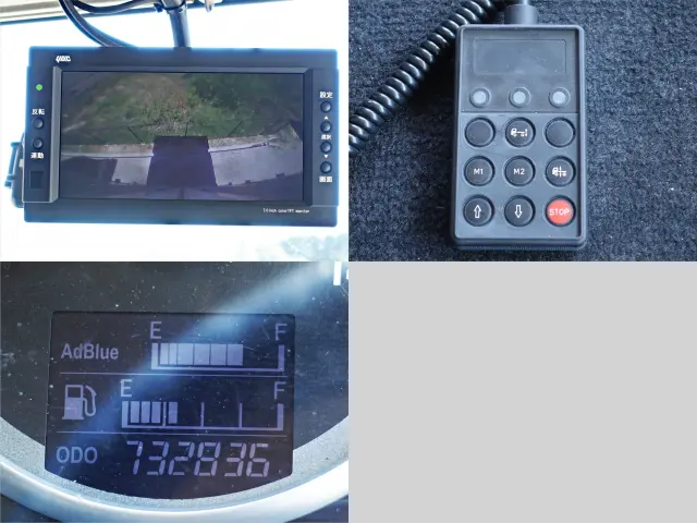 日野 プロフィア QKG-FW1EZBG(8x4)の写真20