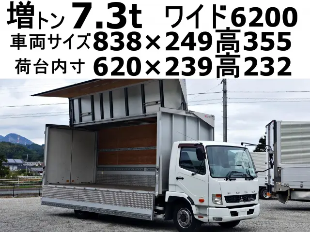 三菱 ファイター QKG-FK72FZ(2WD)の写真1
