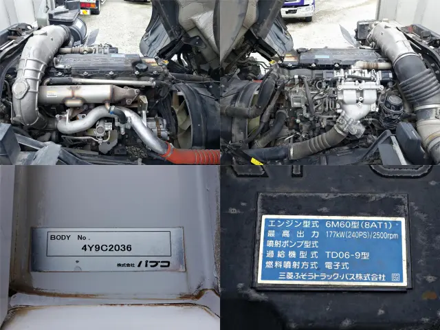 三菱 ファイター QKG-FK72FZ(2WD)の写真13