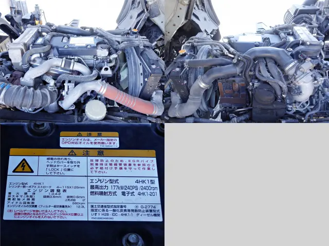 いすゞ フォワード 2PG-BTR9U2(2WD)の写真14