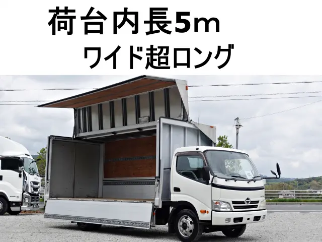 日野 デュトロ BDG-XZU424M(2WD)の写真1