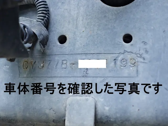 いすゞ ギガ QKG-CYJ77B(8x4)の写真20