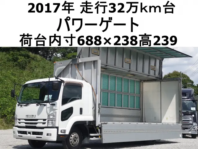 いすゞ フォワード TKG-FRR90T2(2WD)の写真1