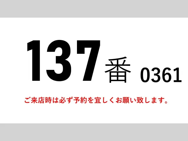 UD クオン QKG-CX5YA(6x4)の写真2