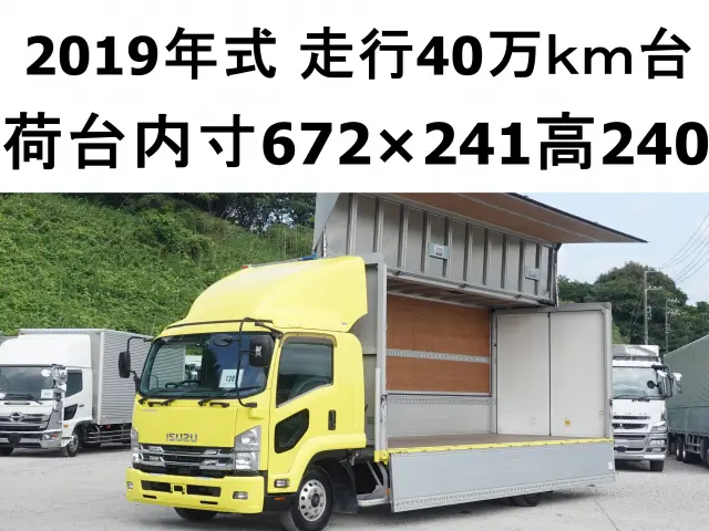 いすゞ フォワード 2RG-FRR90S2(2WD)の写真1