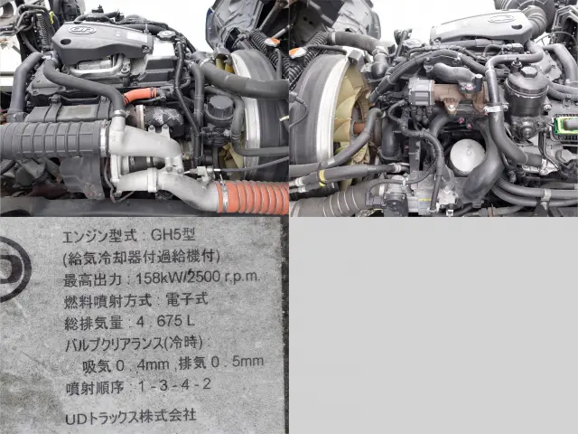 UD コンドル TKG-MK38L(2WD)の写真12