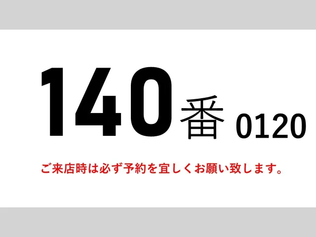 三菱 ファイター 2KG-FK64F(2WD)の写真2