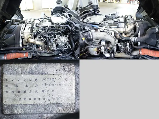 日野 レンジャー QKG-FE7JPAG(2WD)の写真17