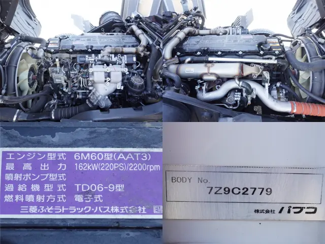 三菱 ファイター 2KG-FK64F(2WD)の写真20