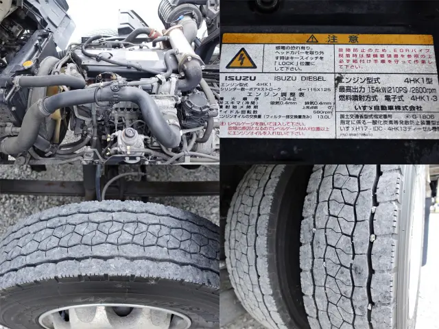 いすゞ フォワード PKG-FRR90T2(2WD)の写真12