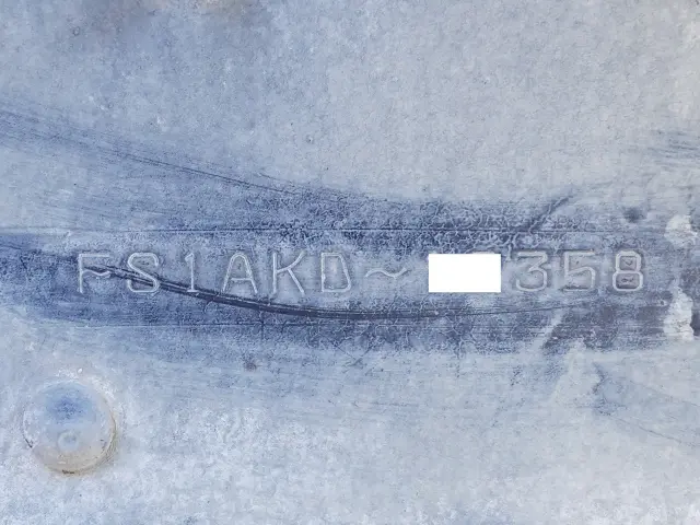 日野 プロフィア QPG-FS1AKDA(6x4)の写真23