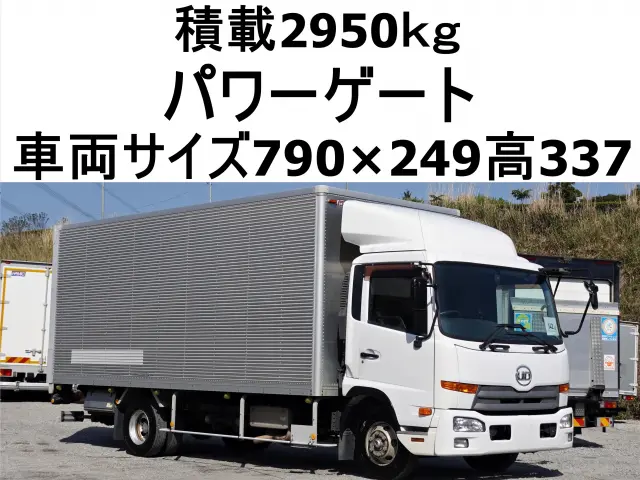 ＵＤ コンドル SKG-MK38L(2WD)の写真1