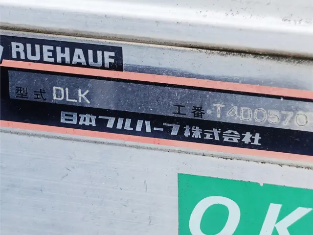 UD コンドル SKG-MK38L(2WD)の写真11