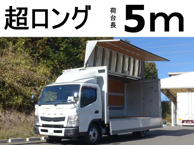 三菱 キャンター SKG-FEB50(2WD)の写真1