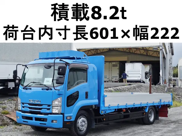 いすゞ フォワード LPG-FTR90T2(2WD)の写真1