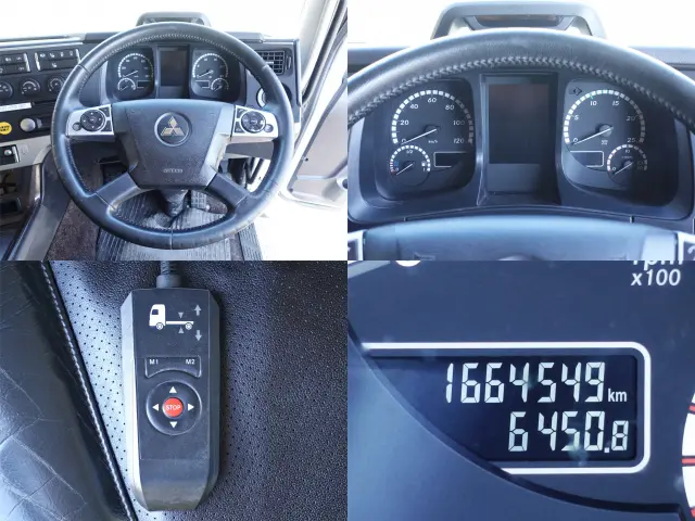 三菱 スーパーグレート 2PG-FS74HZ(8x4)の写真28