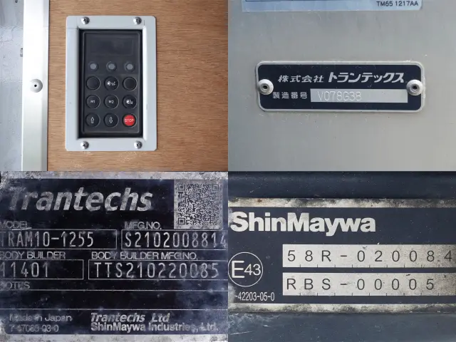 日野 レンジャー 2PG-FD2ABG(2WD)の写真17