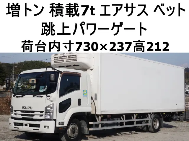 いすゞ フォワード LPG-FTR90T2(2WD)の写真1