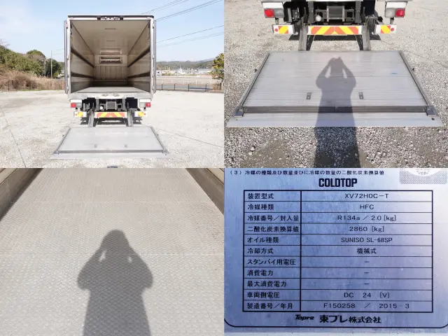 いすゞ フォワード LPG-FTR90T2(2WD)の写真16