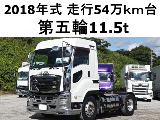 いすゞ ギガ QKG-EXD52BD(2WD)の写真1