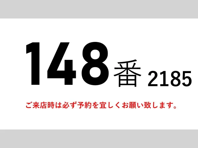 三菱 キャンター TKG-FEA50(2WD)の写真2