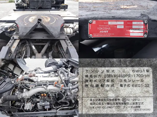 いすゞ ギガ QKG-EXD52BD(2WD)の写真13