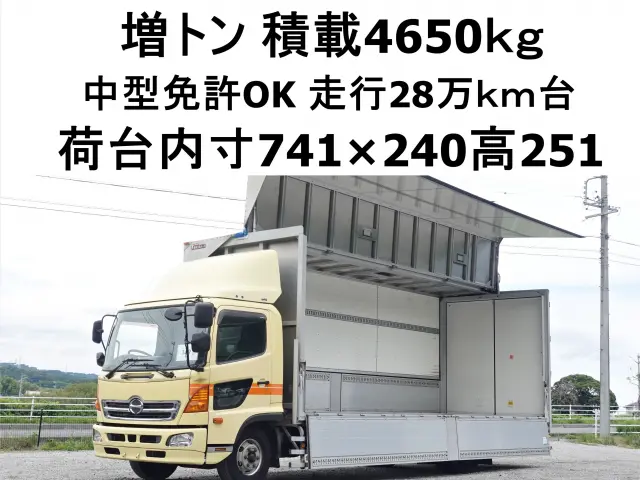 日野 レンジャー TKG-GC9JNAA改(2WD)の写真1