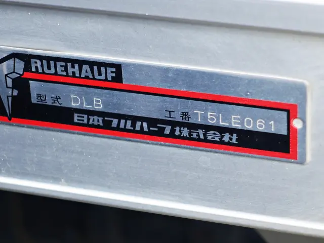 日野 レンジャー 2KG-FC2ABA(2WD)の写真13