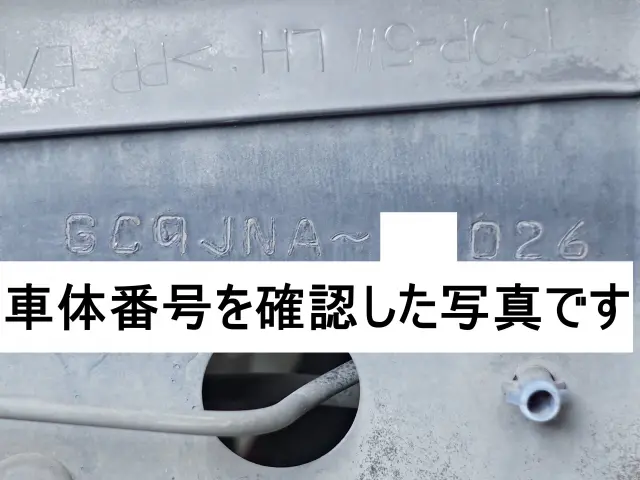 日野 レンジャー TKG-GC9JNAA改(2WD)の写真17