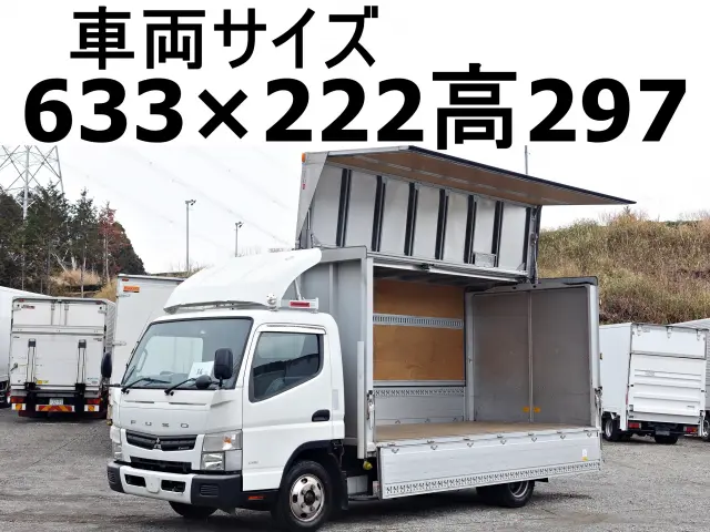 三菱 キャンター TKG-FEB50(2WD)の写真1