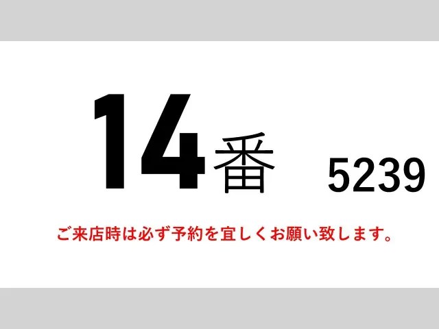 三菱 キャンター TKG-FEB50(2WD)の写真2