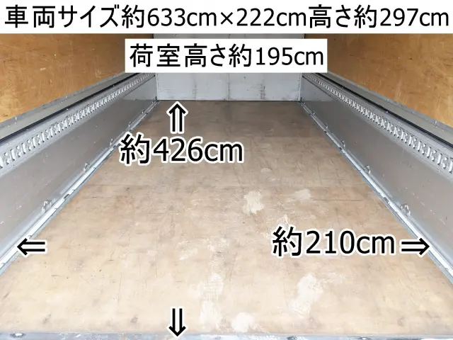 三菱 キャンター TKG-FEB50(2WD)の写真3