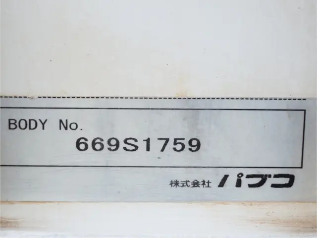 三菱 キャンター TKG-FEB50(2WD)の写真13