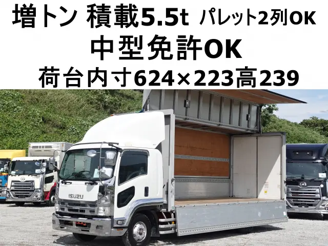 いすゞ フォワード PKG-FSR34T2(2WD)の写真1