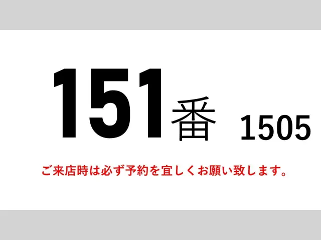 三菱 ファイター TKG-FK61F(2WD)の写真2
