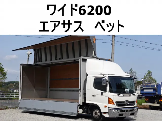 日野 レンジャー TPG-FD7JLAG(2WD)の写真1