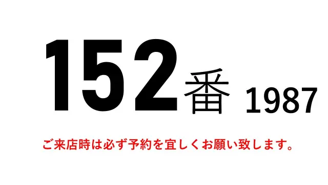 日野 レンジャー TPG-FD7JLAG(2WD)の写真2