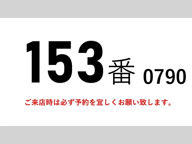 ＵＤ クオン QKG-CD5ZA(6x2)の写真2