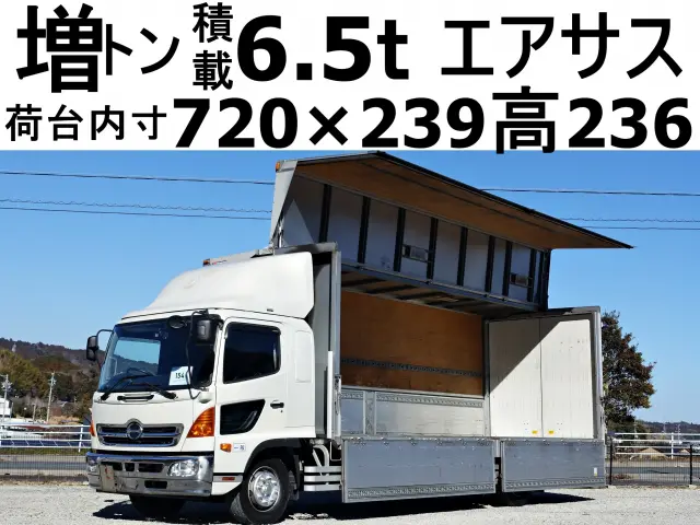 日野 レンジャー QKG-FE7JPAG(2WD)の写真1
