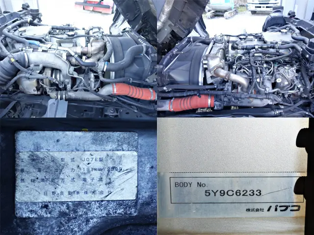 日野 レンジャー QKG-FE7JPAG(2WD)の写真12