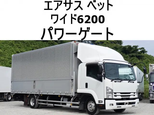 いすゞ フォワード TKG-FRR90T2(2WD)の写真1