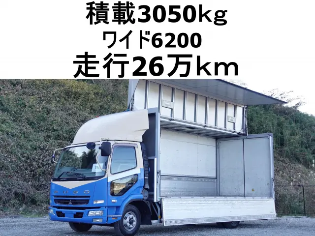 三菱 ファイター PDG-FK71R(2WD)の写真1