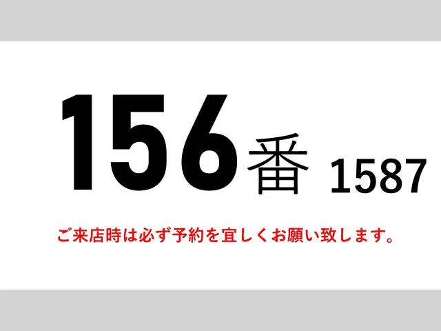 三菱 ファイター PDG-FK71R(2WD)の写真2