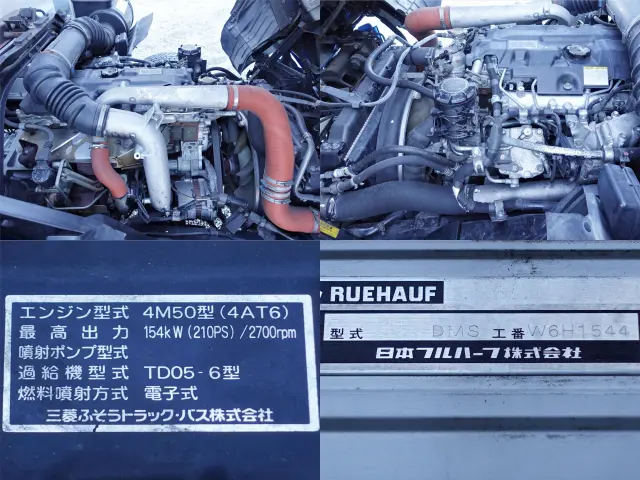 三菱 ファイター PDG-FK71R(2WD)の写真13