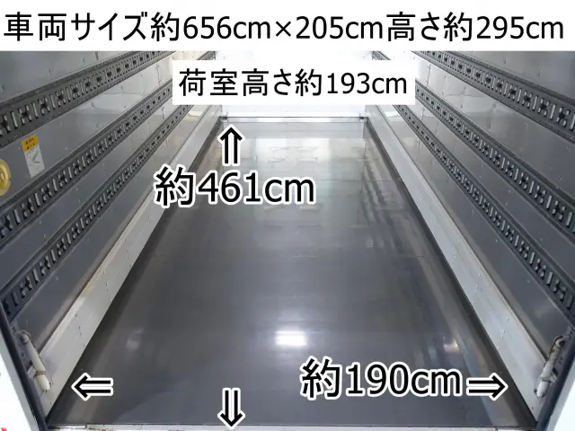 三菱 キャンター TKG-FEB80(2WD)の写真3