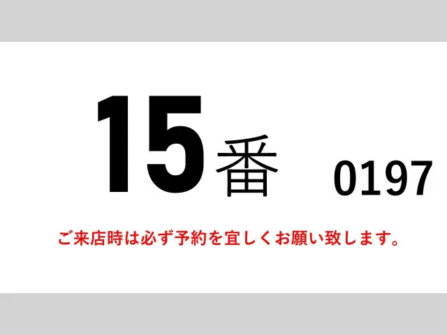 ＵＤ クオン QKG-CD5ZA(6x2)の写真2